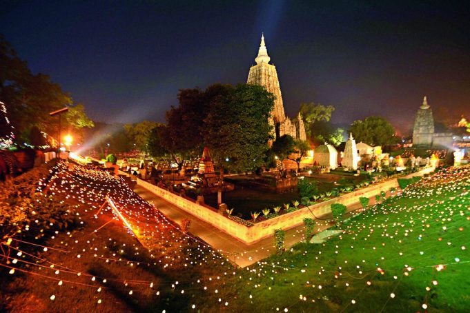 Mahabodhi